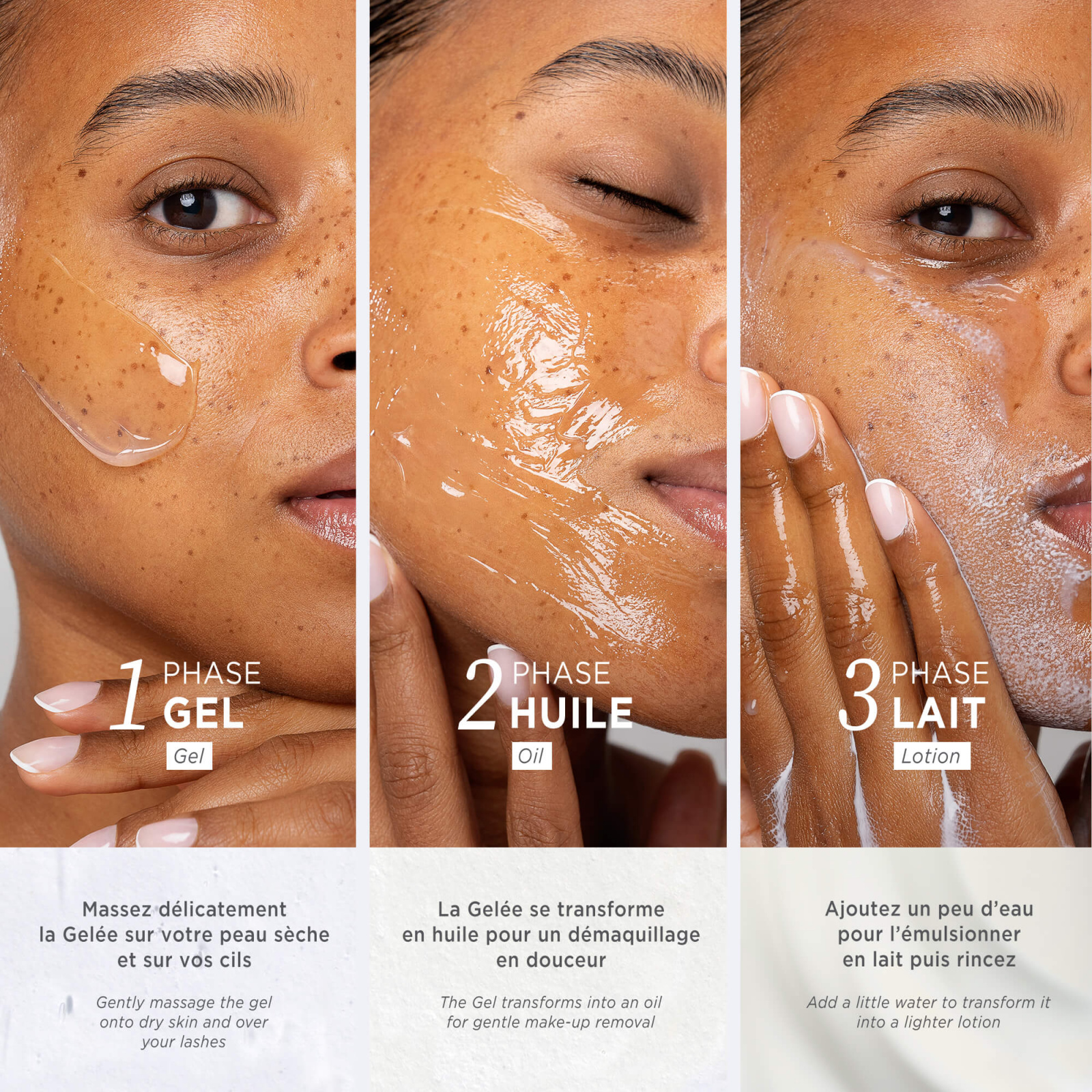 Gelée démaquillante MÊME