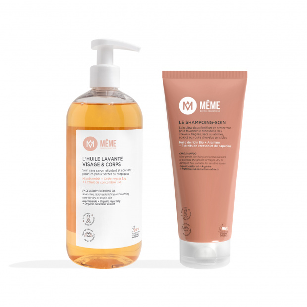 Kit essentiels douche - MÊME Cosmetics