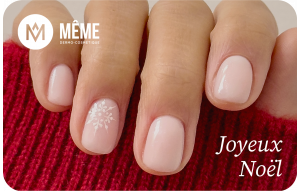 Joyeux Noël 